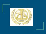 7ο Ετήσιο Επιστημονικό Συνέδριο Ένωσης Ελλήνων Δημοσιολόγων (ΕΕΔ) σε συνεργασία με τον Δικηγορικό Σύλλογο Ιωαννίνων (ΔΣΙ) Ιωάννινα, Παρασκευή 15 και Σάββατο 16 Μαΐου 2020 Epirus Pallace Hotel  