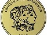 Ενημερωτική Ημερίδα Τρίτη 13-10-2026 