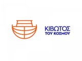 Η ΚΙΒΩΤΟΣ ΤΟΥ ΚΟΣΜΟΥ ΜΑΣ ΧΡΕΙΑΖΕΤΑΙ ...