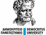 Ετήσιο και αποκλειστικά εξ αποστάσεως Π.Μ.Σ της Νομικής Σχολής ΔΠΘ “ΔΙΚΑΙΟ ΟΡΓΑΝΩΣΗΣ ΔΗΜΟΣΙΑΣ ΔΙΟΙΚΗΣΗΣ ΚΑΙ Ο ΘΕΣΜΙΚΟΣ ΡΟΛΟΣ ΤΩΝ ΣΤΕΛΕΧΩΝ ΤΟΥ ΔΗΜΟΣΙΟΥ"