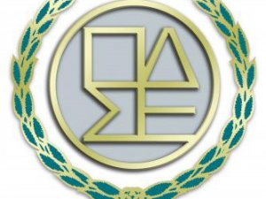 Σχέδιο νόμου για τις τροποποιήσεις του ΚΠολΔ :Συνάντηση αντιπροσωπείας της Ολομέλειας με τον Υπουργό Δικαιοσύνης