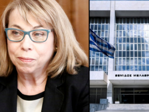 Ευχές της Προέδρου του Αρείου Πάγου για το νέος δικαστικός έτος  