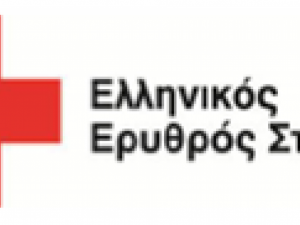 Δευτέρα, 26 Ιουλίου 2021, Αιμοδοσία στο Δικαστικό Μέγαρο Ιωαννίνων !!  Τεράστια η ανάγκη για ΑΙΜΑ !!